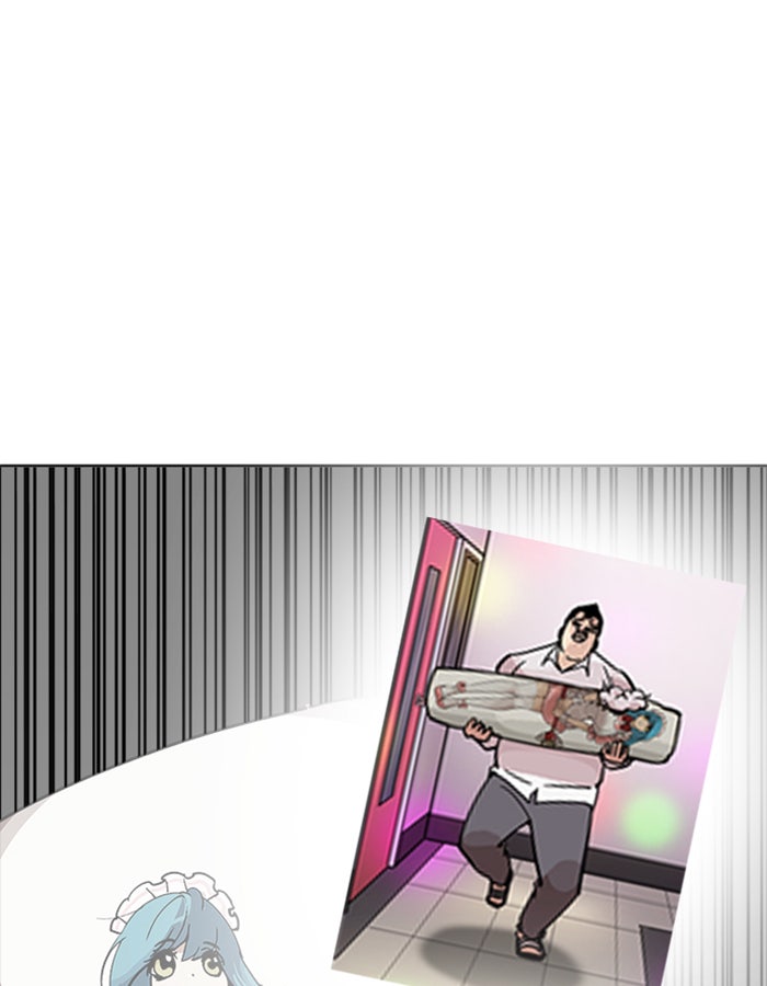LOOKISM - หน้า 76