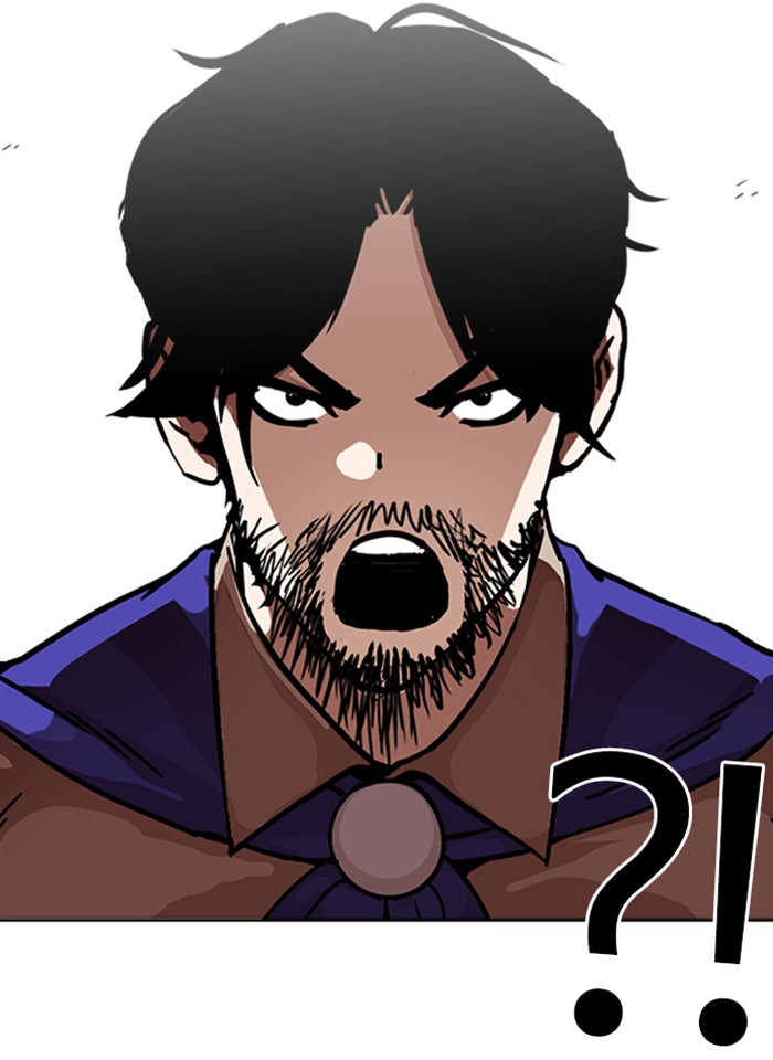 LOOKISM - หน้า 110