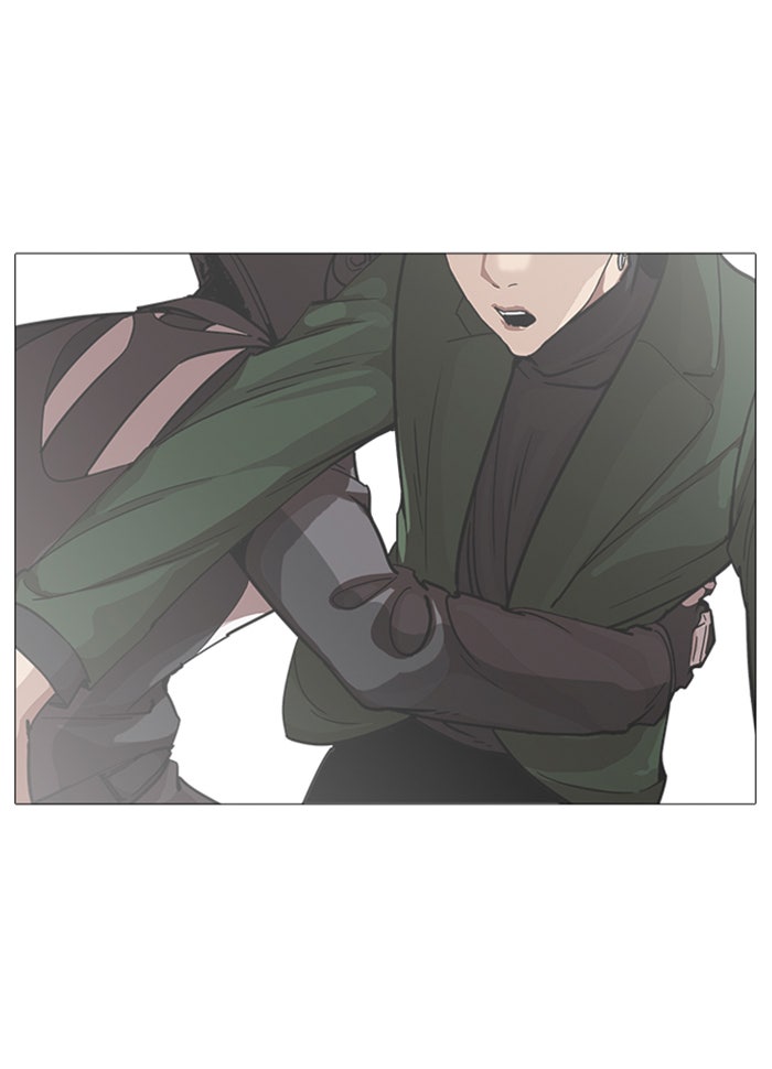 LOOKISM - หน้า 159