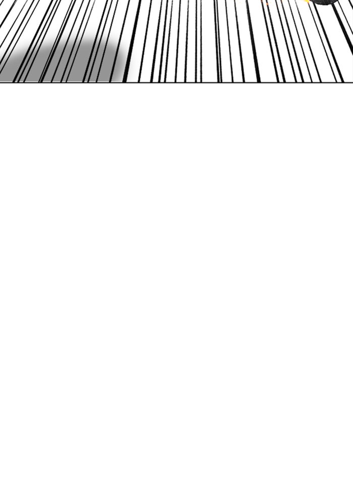LOOKISM - หน้า 162