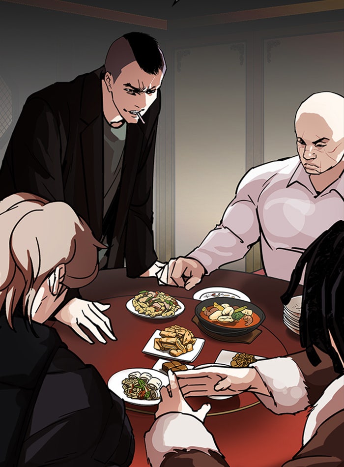 LOOKISM - หน้า 19