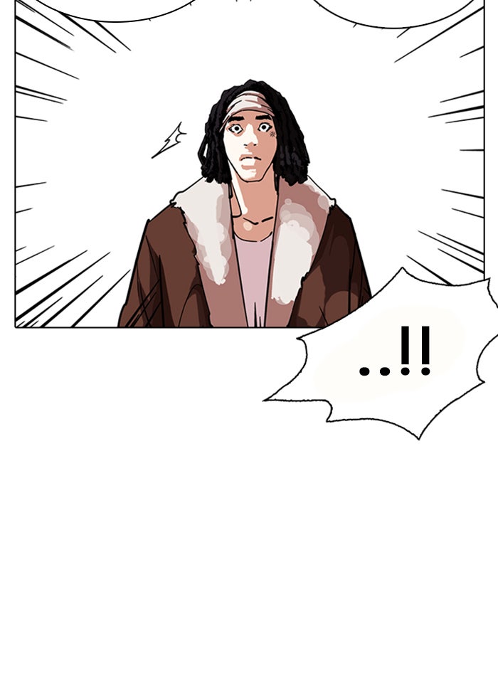 LOOKISM - หน้า 48
