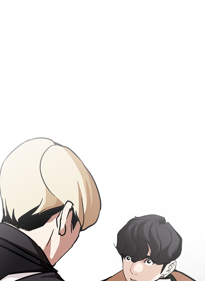 LOOKISM - หน้า 119