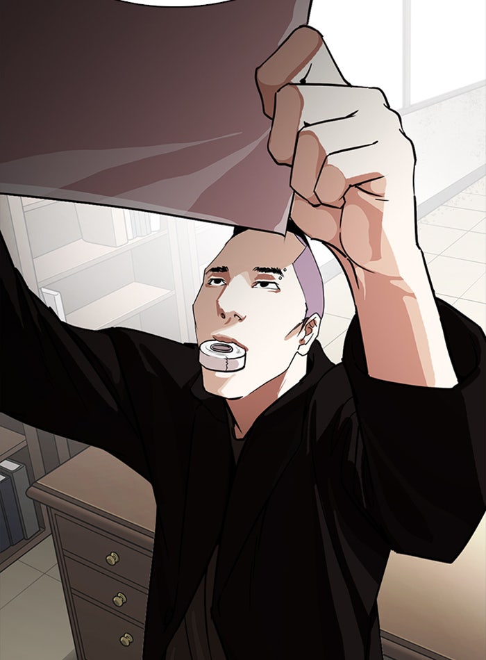 LOOKISM - หน้า 142