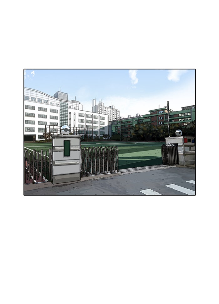 LOOKISM - หน้า 154