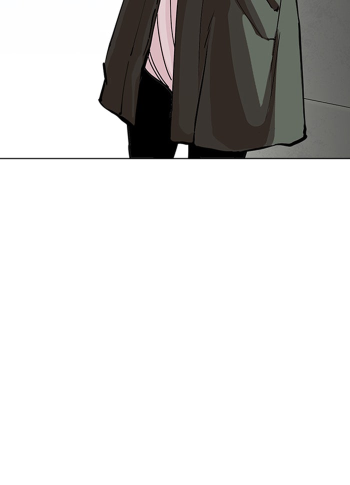 LOOKISM - หน้า 165
