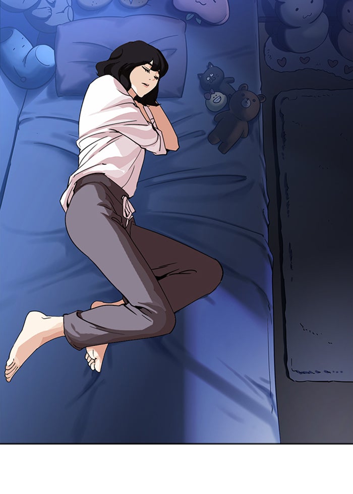 LOOKISM - หน้า 123