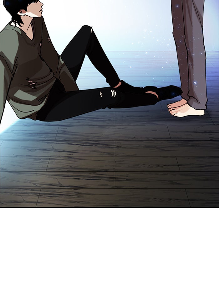 LOOKISM - หน้า 148