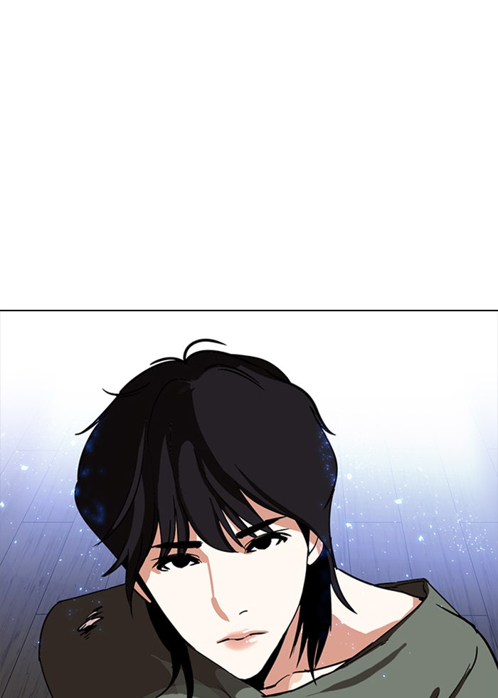 LOOKISM - หน้า 149