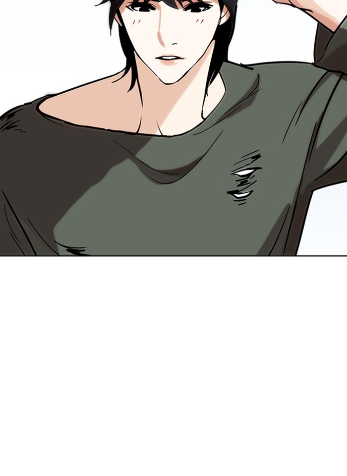 LOOKISM - หน้า 107