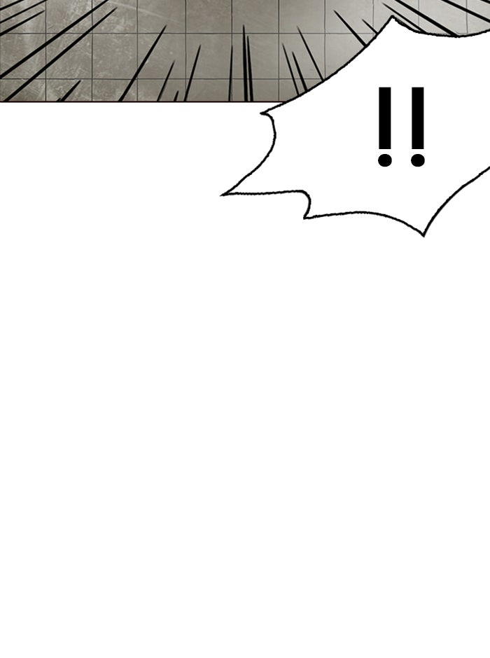 LOOKISM - หน้า 52