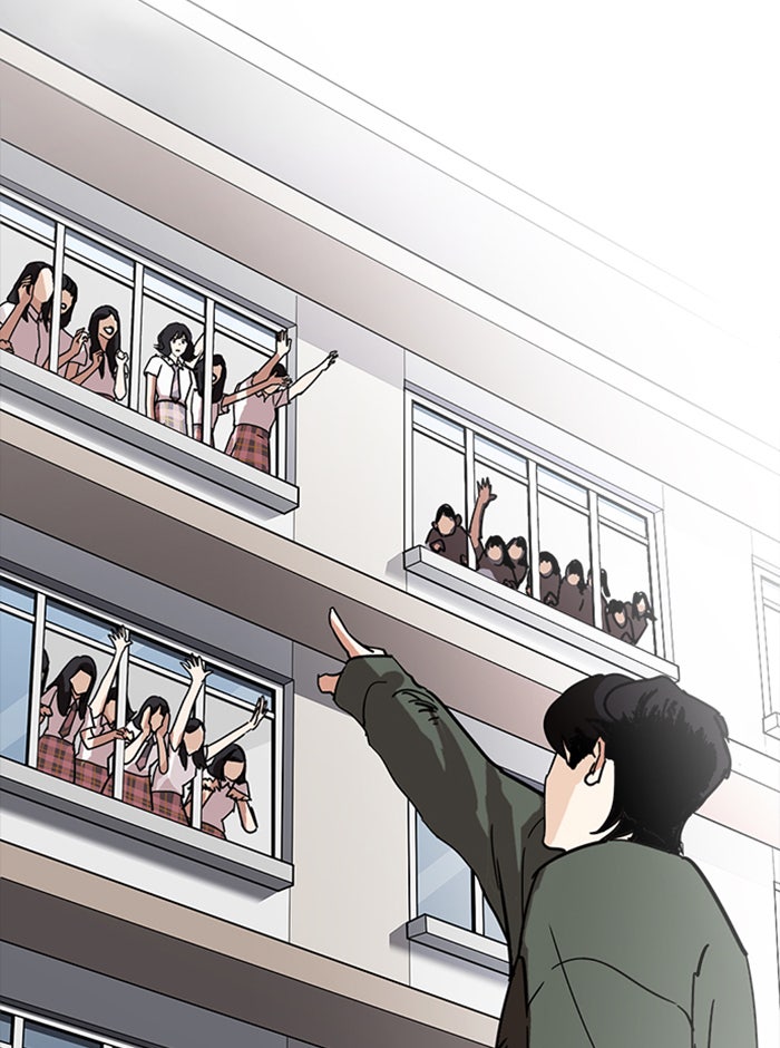 LOOKISM - หน้า 91