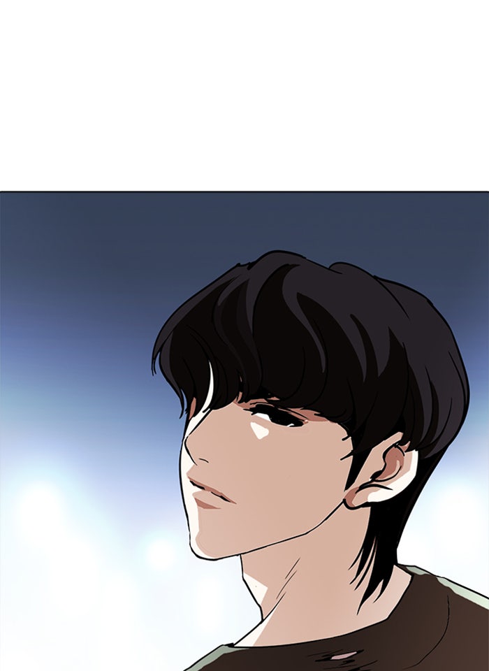 LOOKISM - หน้า 129