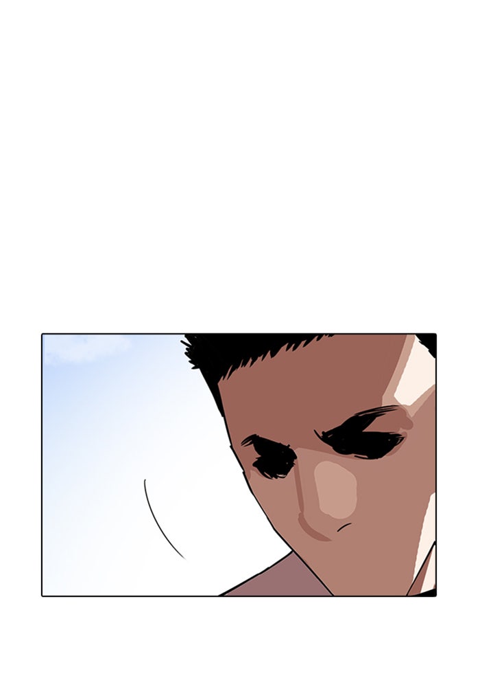 LOOKISM - หน้า 39