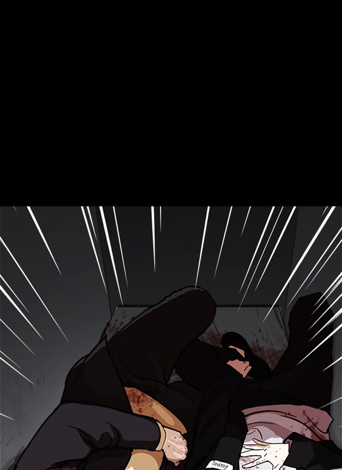 LOOKISM - หน้า 118