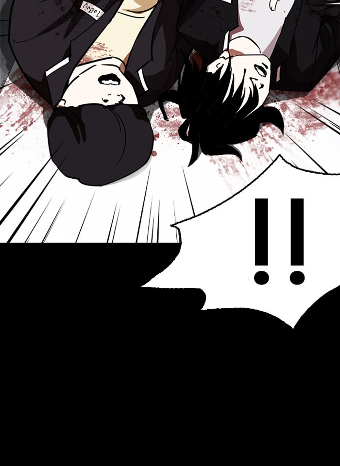 LOOKISM - หน้า 119