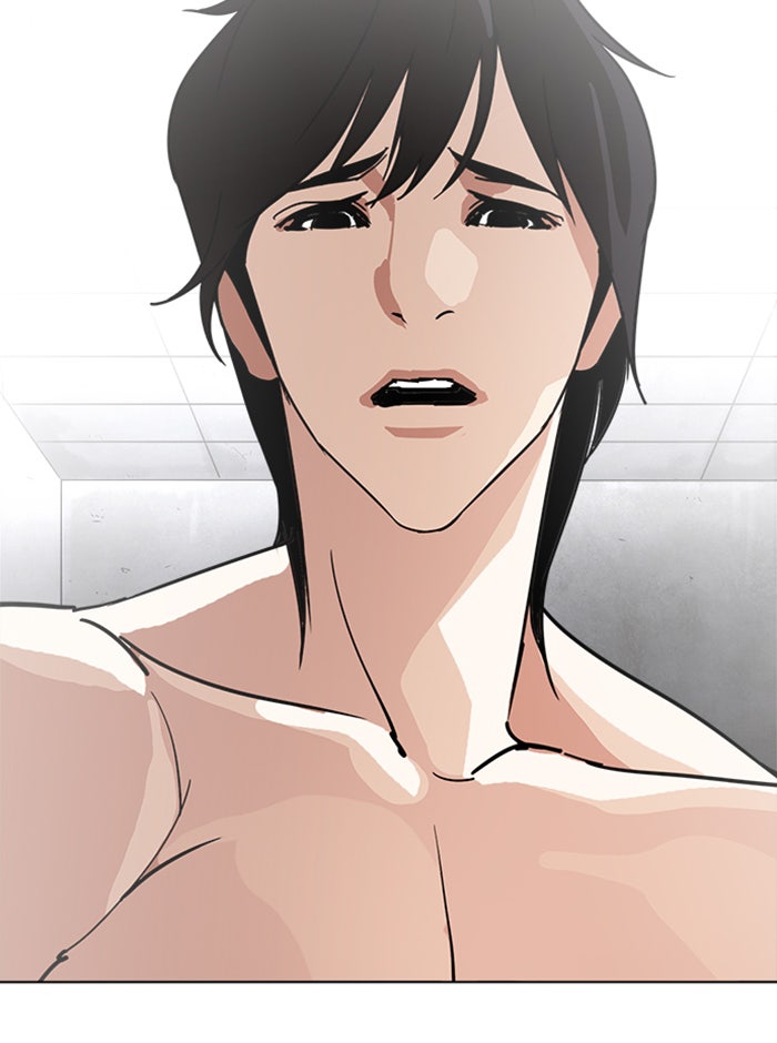 LOOKISM - หน้า 143