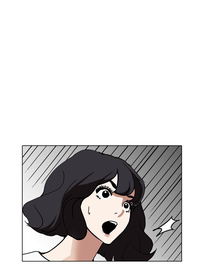 LOOKISM - หน้า 144