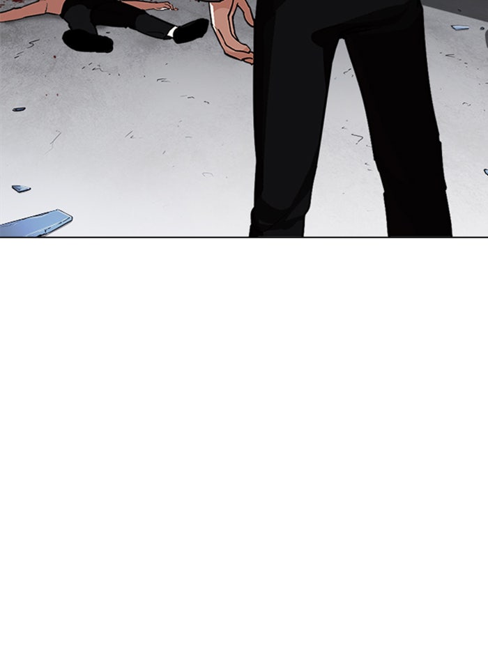 LOOKISM - หน้า 166