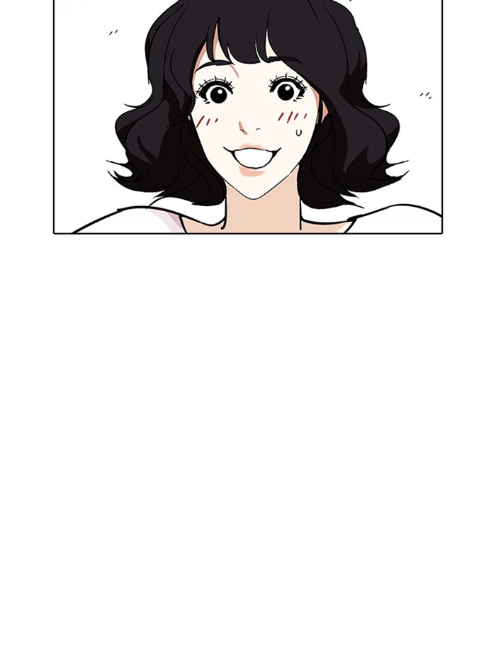 LOOKISM - หน้า 69