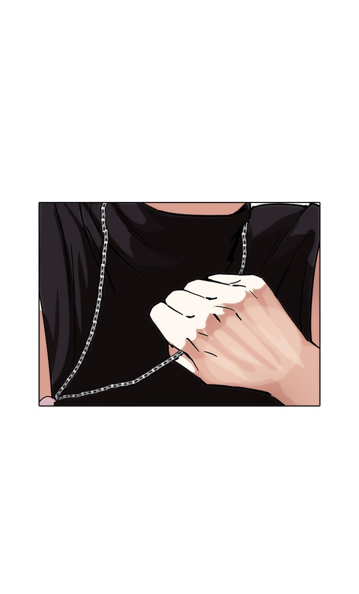 LOOKISM - หน้า 153