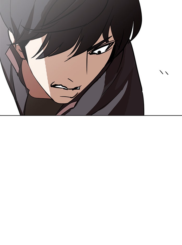 LOOKISM - หน้า 157