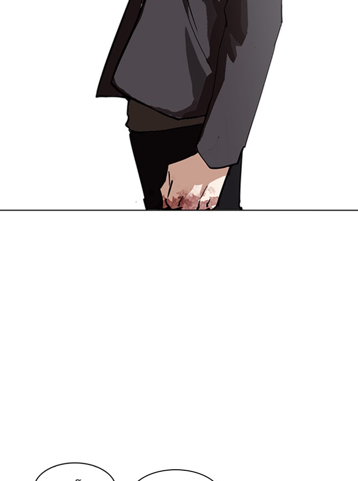 LOOKISM - หน้า 171