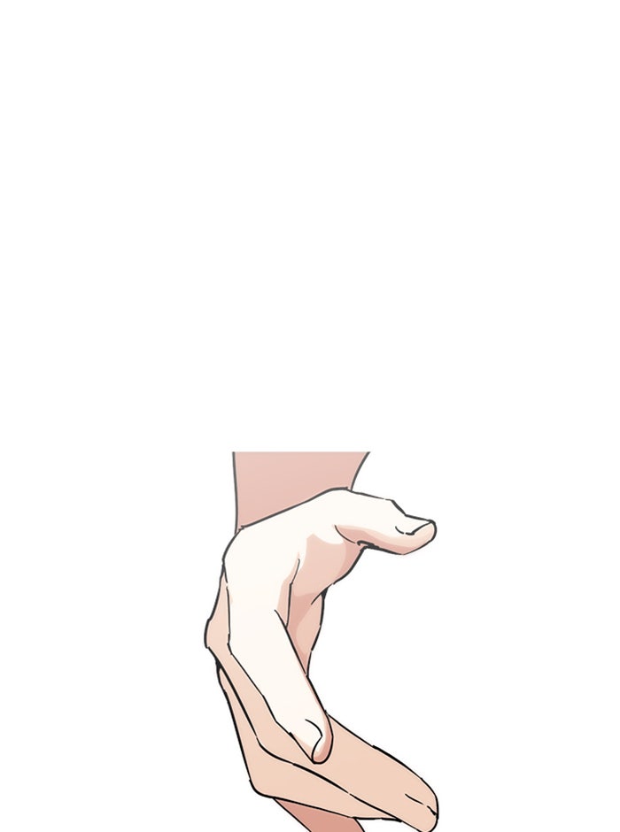 LOOKISM - หน้า 181