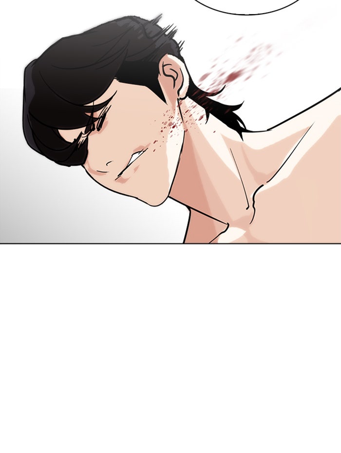 LOOKISM - หน้า 38