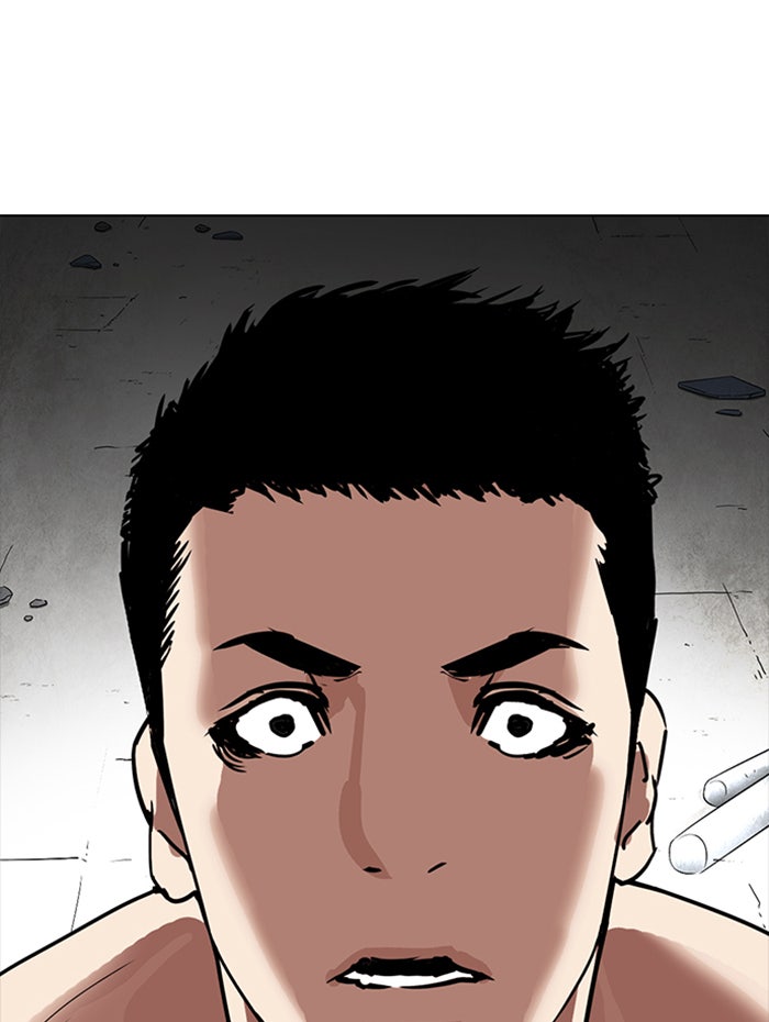 LOOKISM - หน้า 78