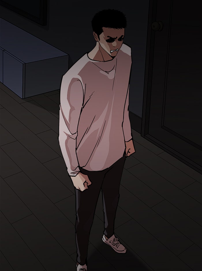 LOOKISM - หน้า 114