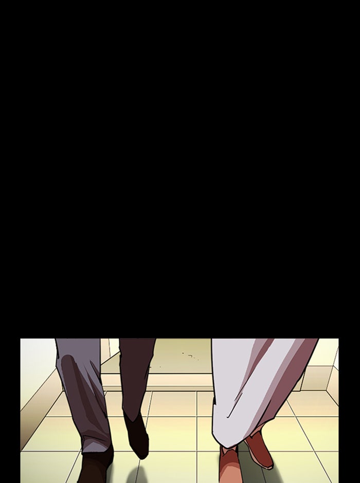LOOKISM - หน้า 132