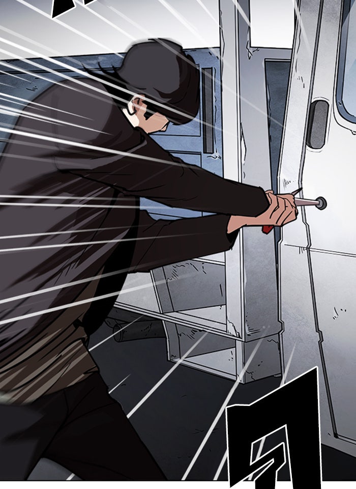 LOOKISM - หน้า 52