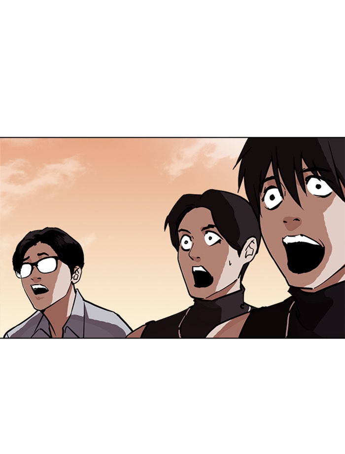 LOOKISM - หน้า 134