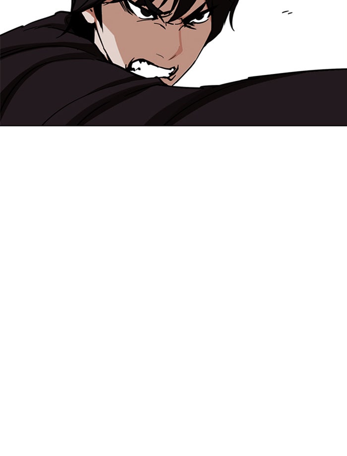 LOOKISM - หน้า 136