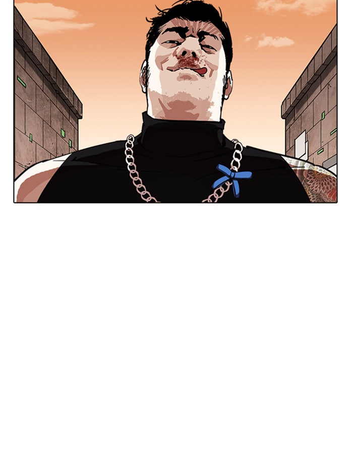 LOOKISM - หน้า 143