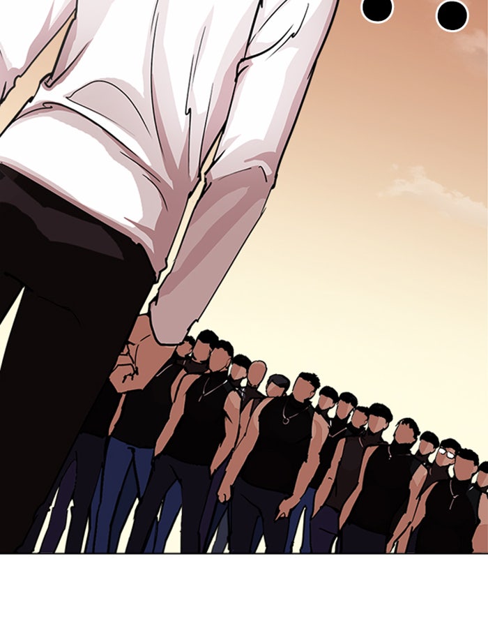 LOOKISM - หน้า 153