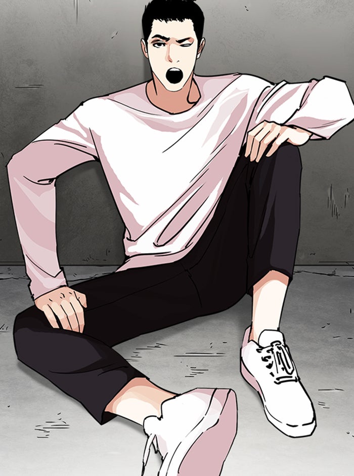 LOOKISM - หน้า 118