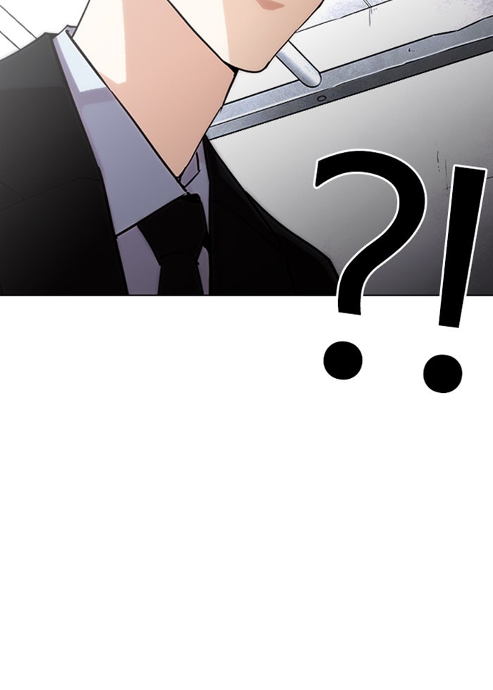 LOOKISM - หน้า 190