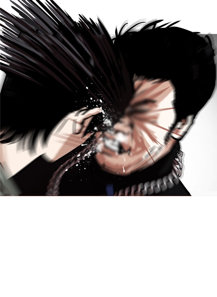 LOOKISM - หน้า 26