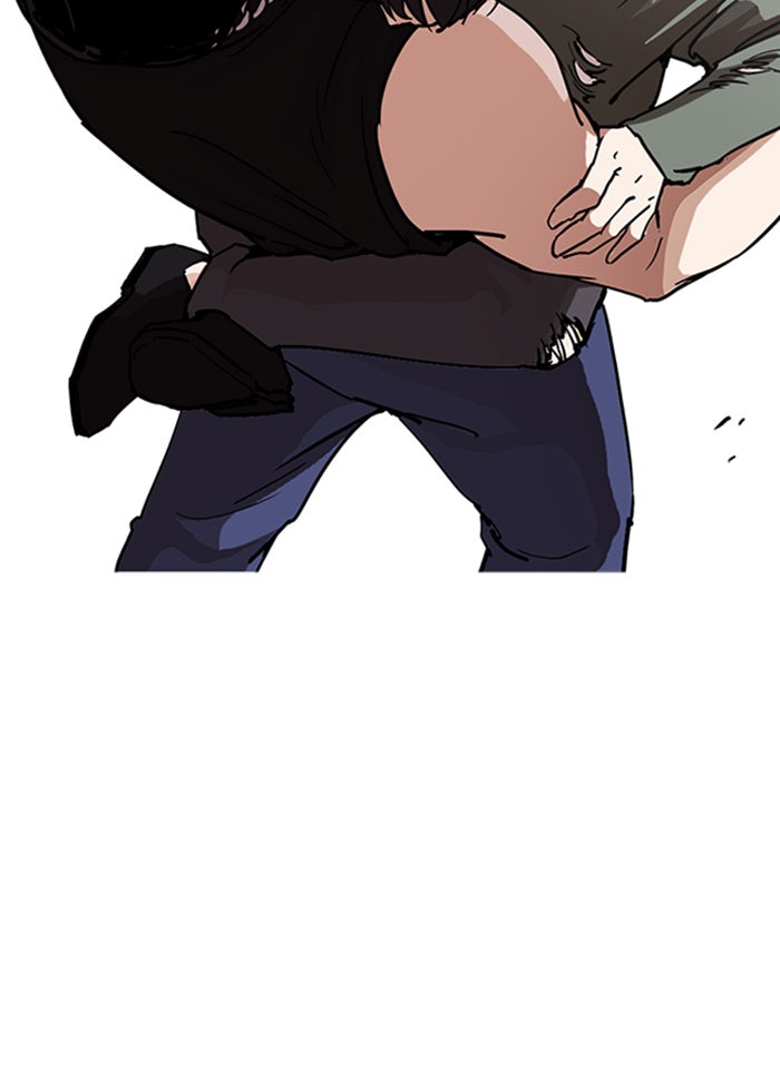 LOOKISM - หน้า 39