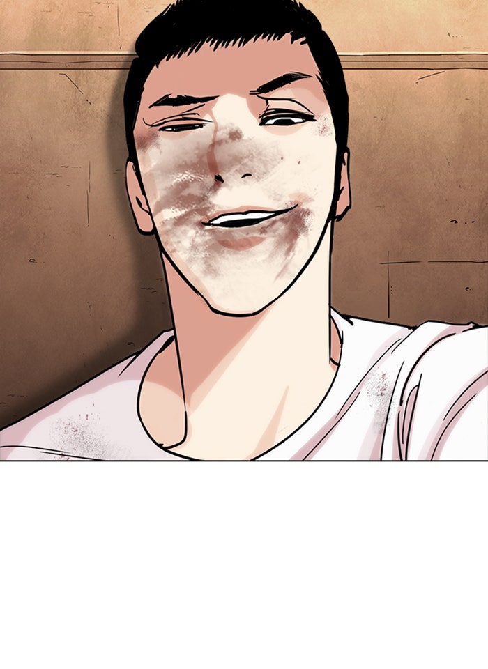 LOOKISM - หน้า 89
