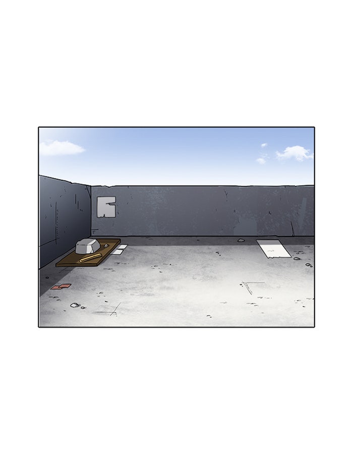 LOOKISM - หน้า 97