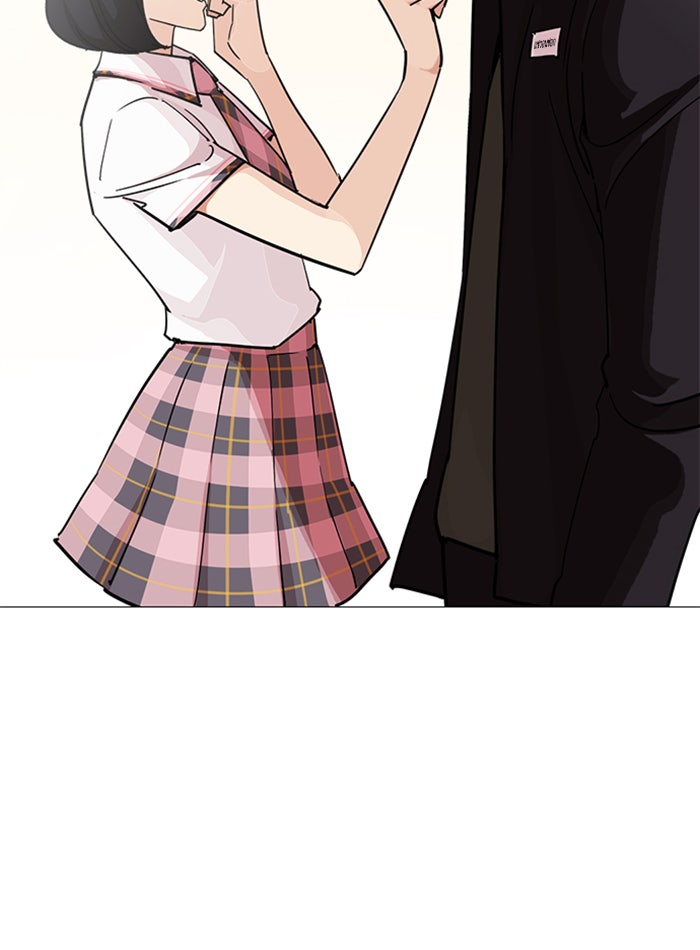 LOOKISM - หน้า 134
