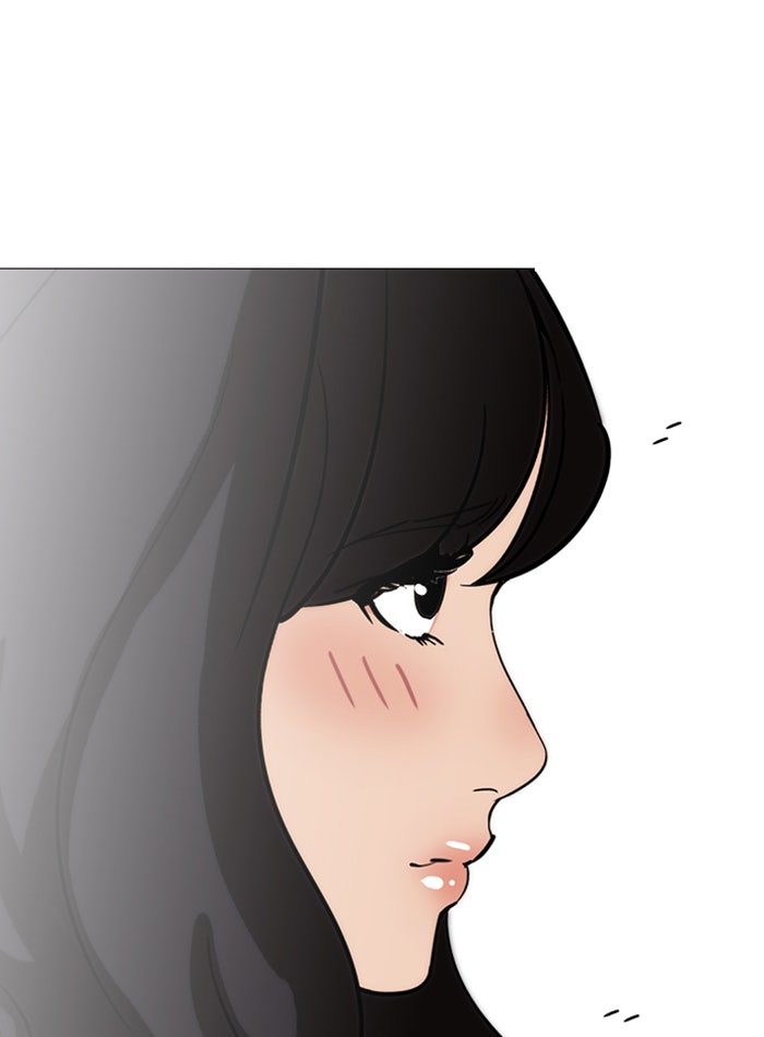 LOOKISM - หน้า 138