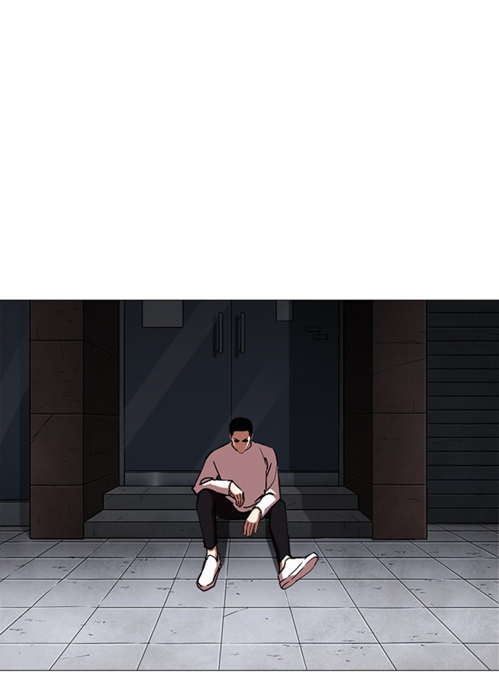 LOOKISM - หน้า 144