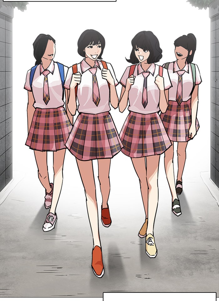 LOOKISM - หน้า 22