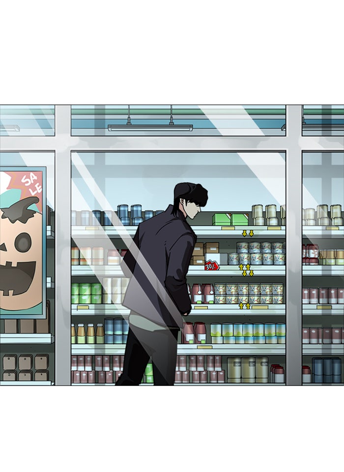 LOOKISM - หน้า 25