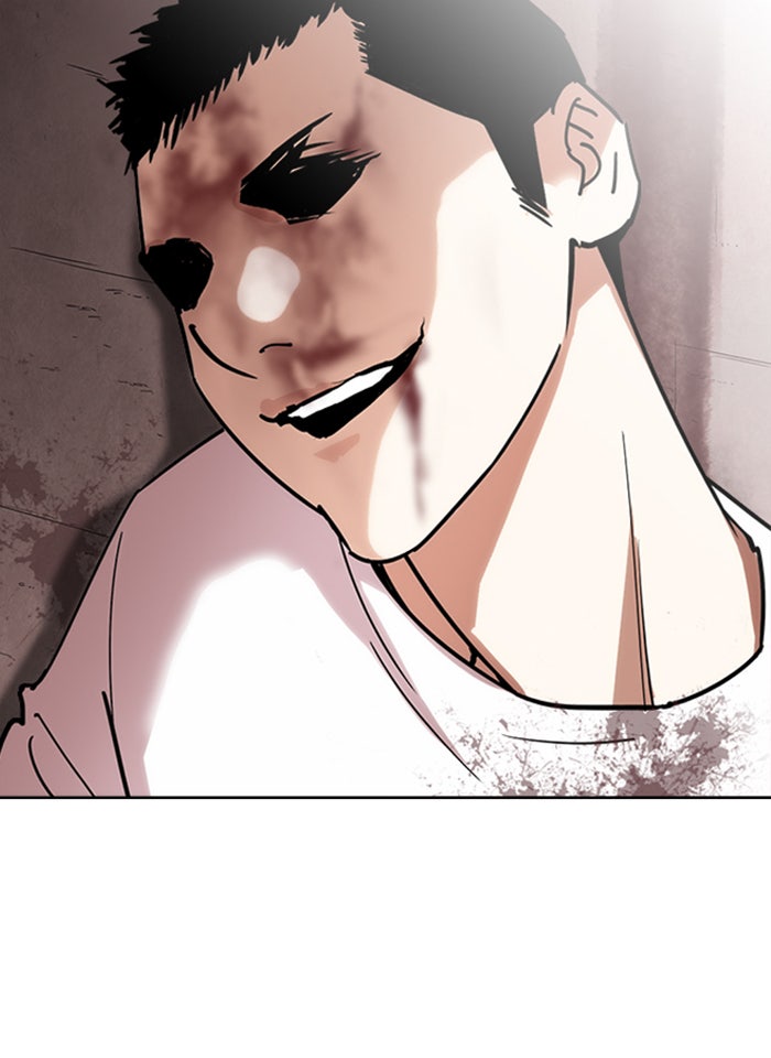LOOKISM - หน้า 109
