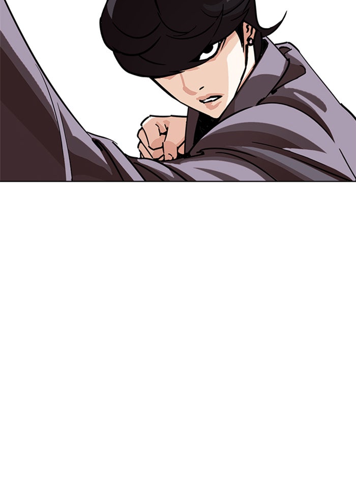 LOOKISM - หน้า 129